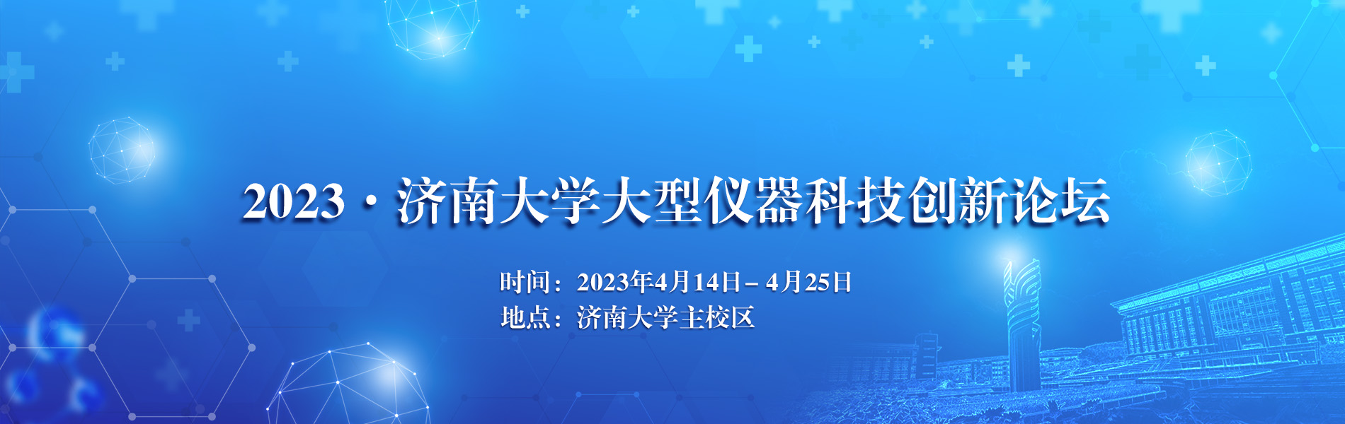 WilliamHill体育